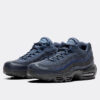 Air Max 95 Essential - Image 2