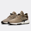 Pod-S3.1 Trainer - Image 2
